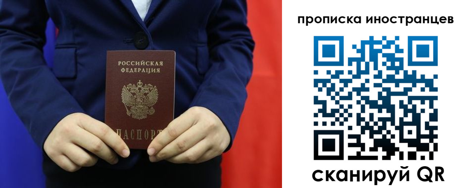 форма 3 в Липецкая области